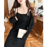 ジップアップカーディガン&リボンキャミワンピースセットアップニット | moment+ | 詳細画像7 