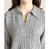 《セットアップ》ケーブル編みポロ&ショートパンツセットアップニット | moment+ | 詳細画像21 