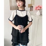 コットンレースフリルティアードキャミワンピース | moment+ | 詳細画像22 