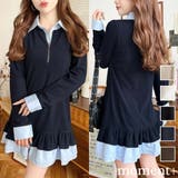 シャツドッキングフリルミニワンピース | moment+ | 詳細画像1