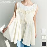 アシメヘムキャミチュニック コットンカラミレース | moment+ | 詳細画像1