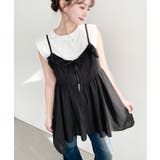 アシメヘムキャミチュニック コットンカラミレース | moment+ | 詳細画像13