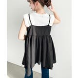 アシメヘムキャミチュニック コットンカラミレース | moment+ | 詳細画像17