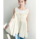 ナチュラル | アシメヘムキャミチュニック コットンカラミレース | moment+