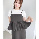 ＼すっきり見えの上品ワンピ◎／バックリボンバルーンペプラムキャミワンピース | moment+ | 詳細画像26 