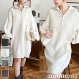 ハーフジップニットワンピース6G | moment+ | 詳細画像1 