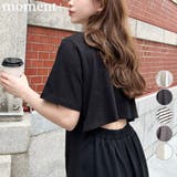 綿100％無地＆ボーダー オープンバック半袖ワンピース | moment+ | 詳細画像1 