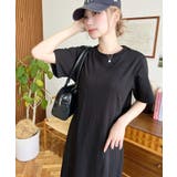 綿100％無地＆ボーダー オープンバック半袖ワンピース | moment+ | 詳細画像55 