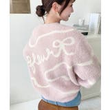 リボンラインジャガードフェザーニット長袖プルオーバー | moment+ | 詳細画像16 