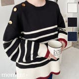 クルーネックボーダー配色ショルダー金釦ニットプルオーバー | moment+ | 詳細画像1