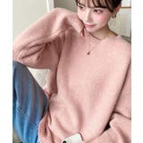 ゆったりもちもちミックスカラーニットプルオーバー | moment+ | 詳細画像32