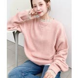 \13色展開♪ ゆったりもちもちミックスカラーニットプルオーバー(自宅で洗えるウ… | moment+ | 詳細画像61