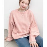 \13色展開♪ ゆったりもちもちミックスカラーニットプルオーバー(自宅で洗えるウ… | moment+ | 詳細画像62