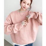 ピンクベージュ | \13色展開♪ ゆったりもちもちミックスカラーニットプルオーバー(自宅で洗えるウ… | moment+