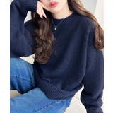 ネイビー | \13色展開♪ ゆったりもちもちミックスカラーニットプルオーバー(自宅で洗えるウ… | moment+
