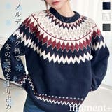 ＼冬の定番！／ミックスアルパカライク求心ジャガードニットプルオーバー  | moment+ | 詳細画像1 