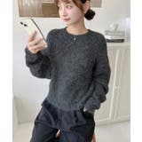 ざっくり畦編みMIXヤーンニットプルオーバー | moment+ | 詳細画像13 