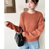 ざっくり畦編みMIXヤーンニットプルオーバー | moment+ | 詳細画像30 