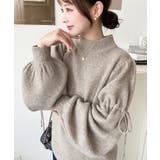 ボトルネックキャンディショルダーボリュームスリーブミックスニットプルオーバー | moment+ | 詳細画像24 