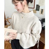 ナチュラル | ボトルネックキャンディショルダーボリュームスリーブミックスニットプルオーバー | moment+