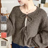 前後2WAYブークレニットリボンカーディガン | moment+ | 詳細画像1 