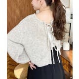 前後2WAYブークレニットリボンカーディガン | moment+ | 詳細画像6 