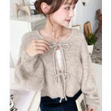 前後2WAYブークレニットリボンカーディガン | moment+ | 詳細画像59 