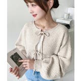 前後2WAYポップコーン編みスカラップリボンミックスニットカーディガン | moment+ | 詳細画像23 