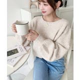 前後2WAYポップコーン編みスカラップリボンミックスニットカーディガン | moment+ | 詳細画像27 