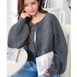 前後2WAYポップコーン編みスカラップリボンミックスニットカーディガン | moment+ | 詳細画像4 