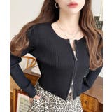 Wジップリブニットカーディガン | moment+ | 詳細画像10 