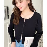 Wジップリブニットカーディガン | moment+ | 詳細画像2 