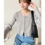 Wジップリブニットカーディガン | moment+ | 詳細画像30 