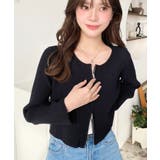 Wジップリブニットカーディガン | moment+ | 詳細画像4 