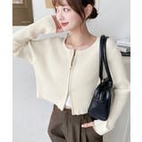 Wジップリブニットカーディガン | moment+ | 詳細画像52 