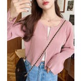 Wジップリブニットカーディガン | moment+ | 詳細画像61 