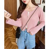 Wジップリブニットカーディガン | moment+ | 詳細画像62 