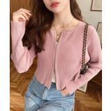 Wジップリブニットカーディガン | moment+ | 詳細画像63 