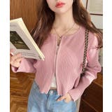 Wジップリブニットカーディガン | moment+ | 詳細画像64 