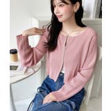 Wジップリブニットカーディガン | moment+ | 詳細画像68 