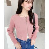 Wジップリブニットカーディガン | moment+ | 詳細画像69 