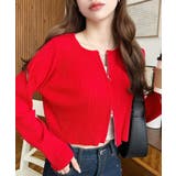 Wジップリブニットカーディガン | moment+ | 詳細画像70 