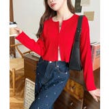 Wジップリブニットカーディガン | moment+ | 詳細画像72 