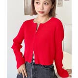 Wジップリブニットカーディガン | moment+ | 詳細画像75 