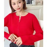 Wジップリブニットカーディガン | moment+ | 詳細画像79 