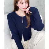 ネイビー | Wジップリブニットカーディガン | moment+