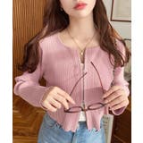 ピンク | Wジップリブニットカーディガン | moment+