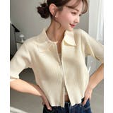 ナチュラル | Wジップ衿付き半袖ニットカーディガン | moment+