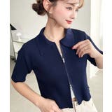 ネイビー | Wジップ衿付き半袖ニットカーディガン | moment+