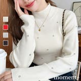 ビジューハイネックリブニットプルオーバー | moment+ | 詳細画像1 